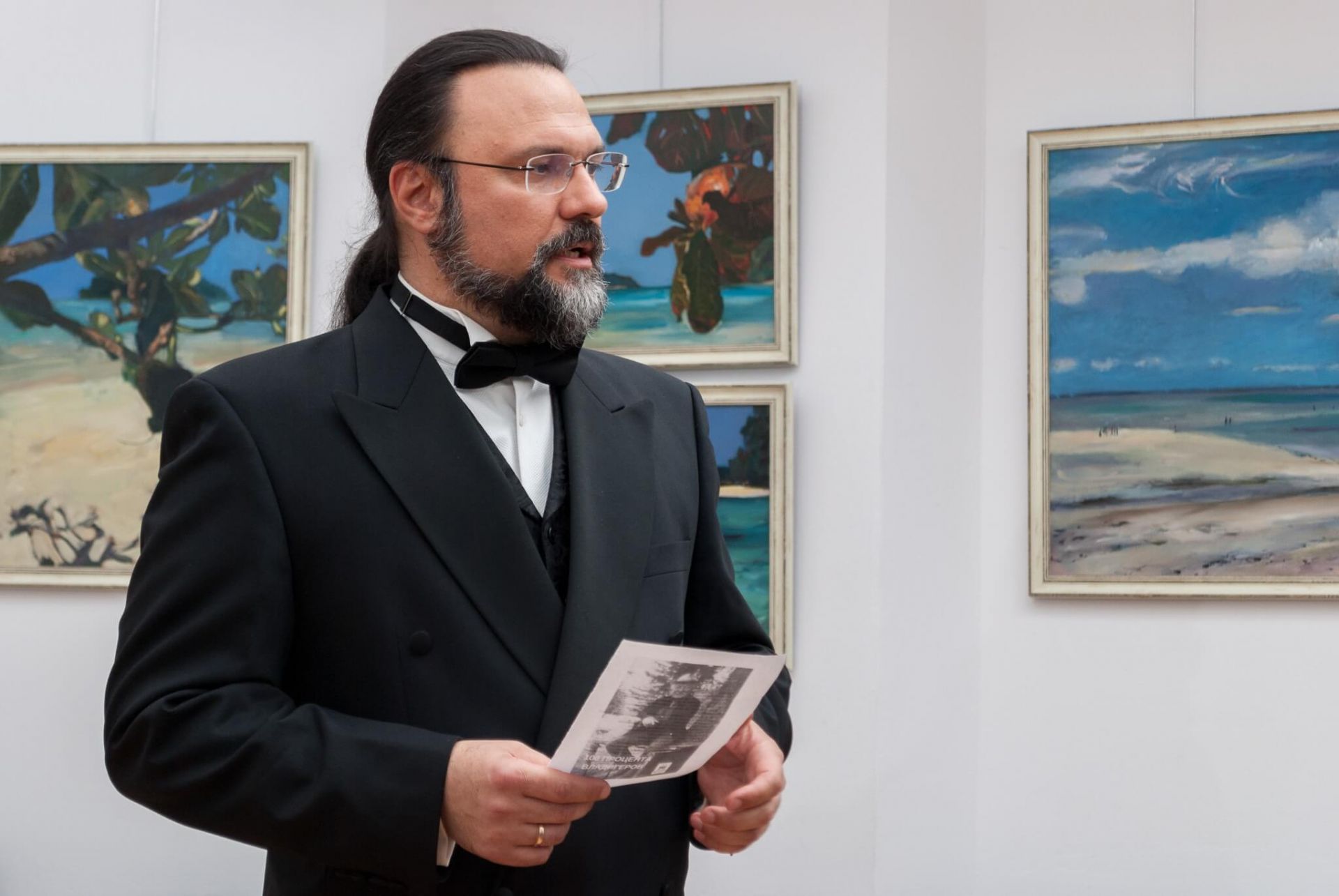 Петър Данаилов